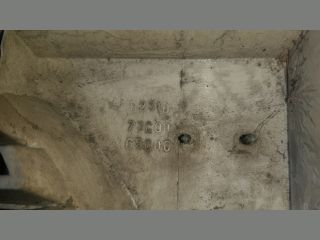 bontott NISSAN SUNNY Hűtőrács