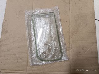 bontott NISSAN TERRANO Bal első Lámpabúra