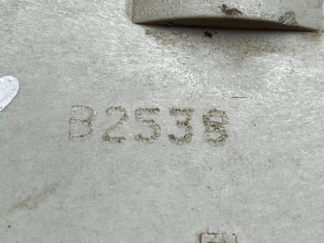 bontott NISSAN TERRANO Jobb hátsó Ajtózár