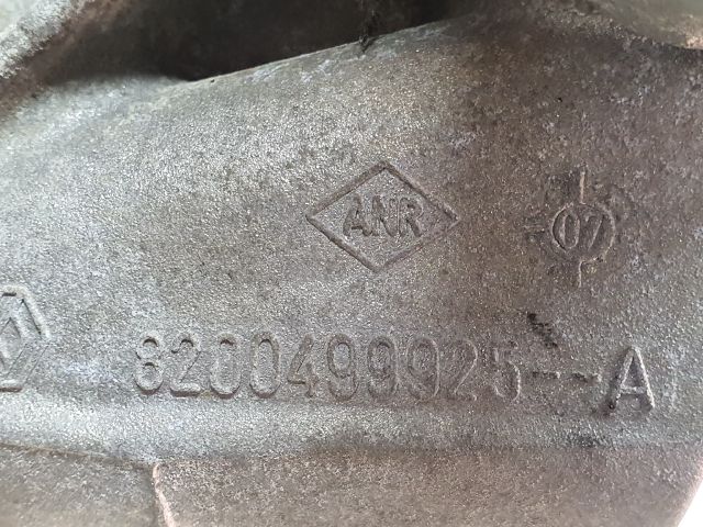 bontott NISSAN TIIDA Motor Tartó Bak (Fém)