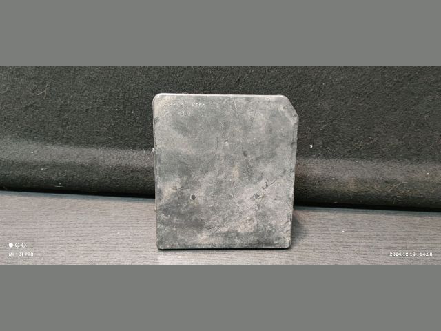 bontott NISSAN TIIDA Biztosítéktábla Motortér