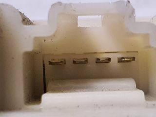 bontott NISSAN TIIDA Csomagtérajtó Zárszerkezet