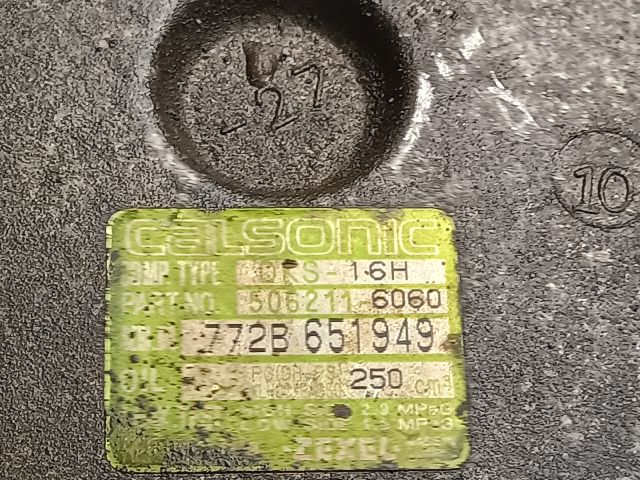 bontott NISSAN VANETTE Klímakompresszor