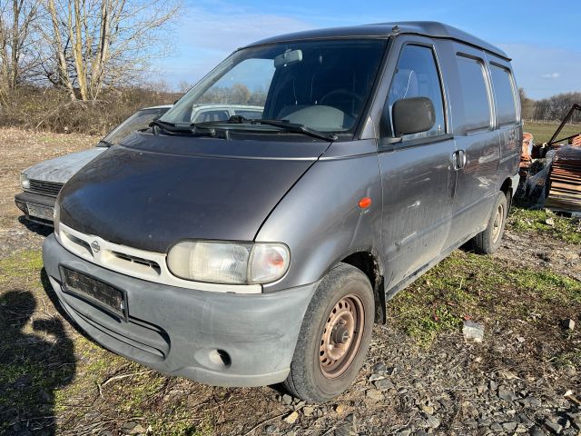 bontott NISSAN VANETTE Vízhűtő Radiátor (Nem klímás)