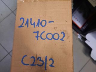 bontott NISSAN VANETTE Vízhűtő Radiátor (Nem klímás)