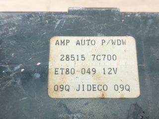 bontott NISSAN VANETTE Elektronika (Magában)