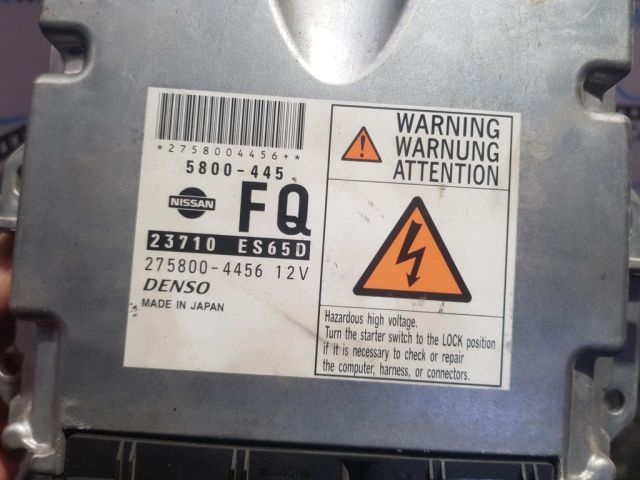 bontott NISSAN X-TRAIL I Motorvezérlő