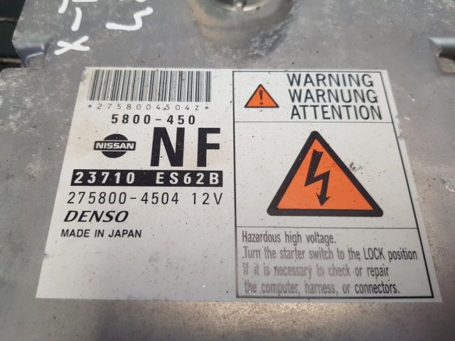 bontott NISSAN X-TRAIL I Motorvezérlő