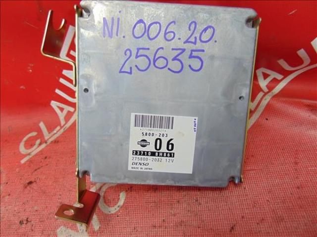 bontott NISSAN X-TRAIL I Motorvezérlő