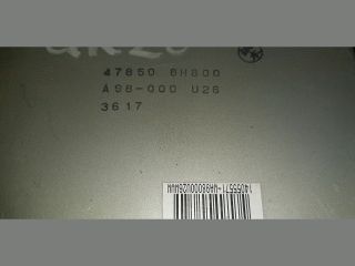 bontott NISSAN X-TRAIL I ABS Elektronika