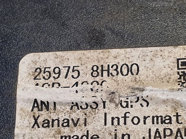 bontott NISSAN X-TRAIL I Antenna Erősítő