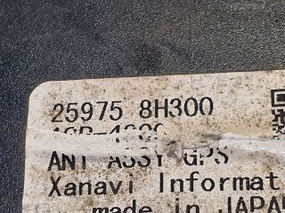 bontott NISSAN X-TRAIL I Antenna Erősítő