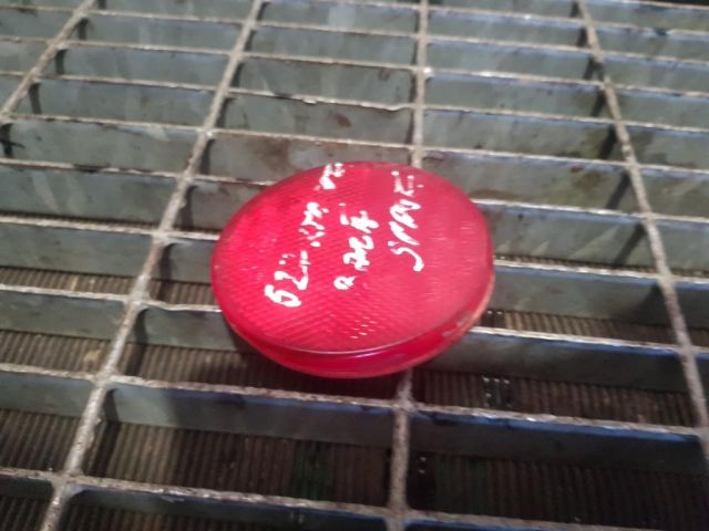 bontott NISSAN X-TRAIL I Bal Alsó Hátsó Lámpa