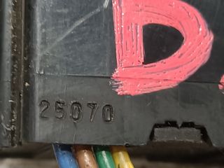 bontott NISSAN X-TRAIL I Bal első Ülésfűtés Kapcsoló