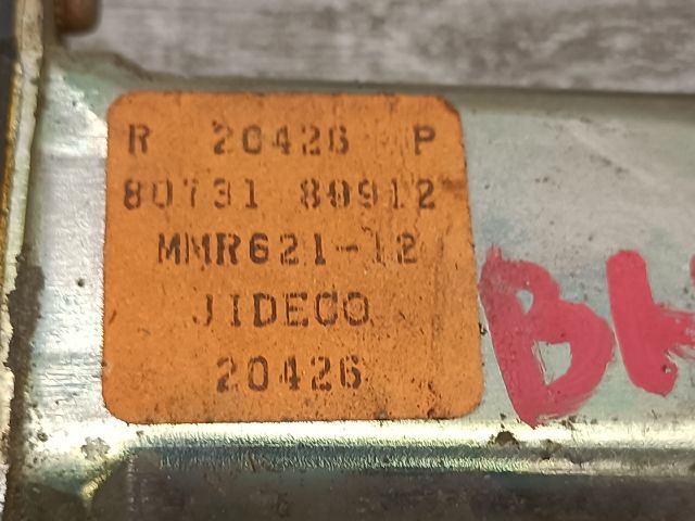 bontott NISSAN X-TRAIL I Bal hátsó Ablakemelő Szerkezet (Elektromos)