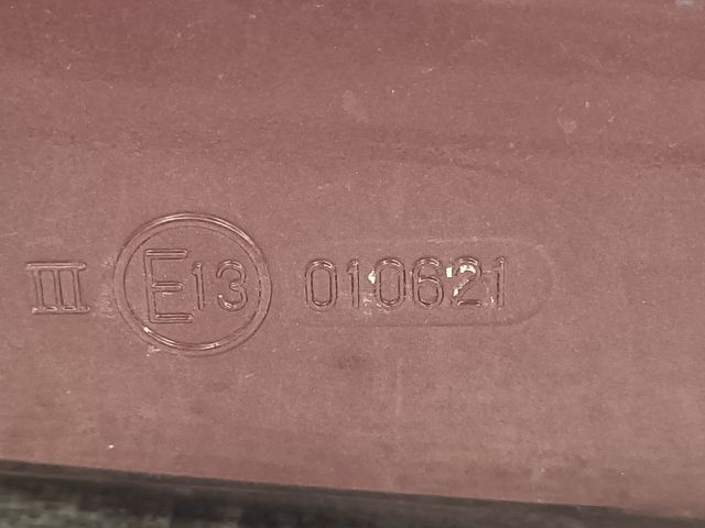 bontott NISSAN X-TRAIL I Bal Visszapillantó Tükör (Elektromos)