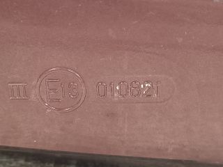 bontott NISSAN X-TRAIL I Bal Visszapillantó Tükör (Elektromos)