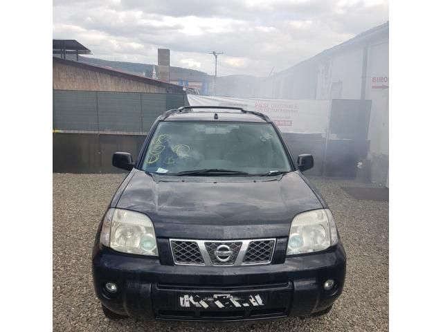 bontott NISSAN X-TRAIL I Gázrugós Kitámasztó Teleszkóp Csomagtérajtó (Pozíciófüggetlen)