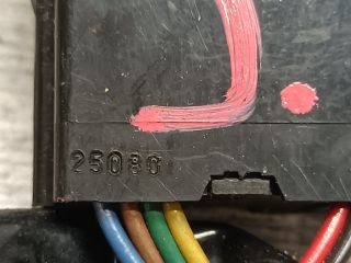 bontott NISSAN X-TRAIL I Jobb első Ülésfűtés Kapcsoló