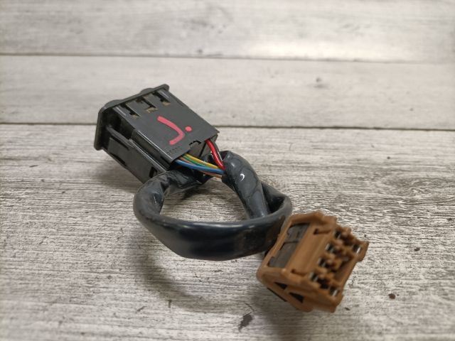 bontott NISSAN X-TRAIL I Jobb első Ülésfűtés Kapcsoló