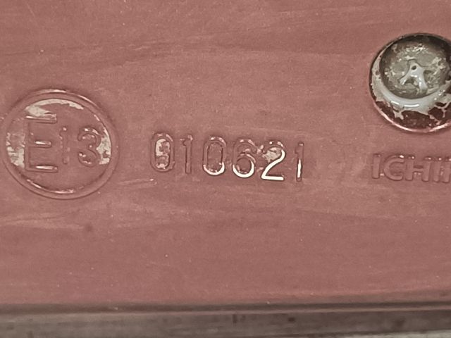 bontott NISSAN X-TRAIL I Jobb Visszapillantó Tükör (Elektromos)