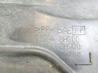 bontott NISSAN X-TRAIL I Kartervédő