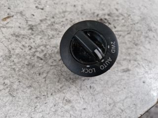 bontott NISSAN X-TRAIL I Terepváltó Kapcsoló Kar / Gomb