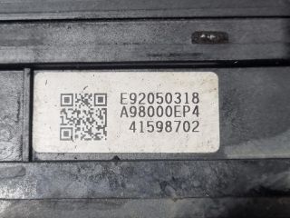 bontott NISSAN X-TRAIL II ABS Kocka