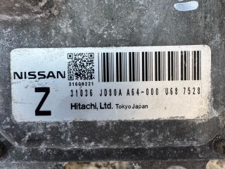 bontott NISSAN X-TRAIL II Automata Váltó