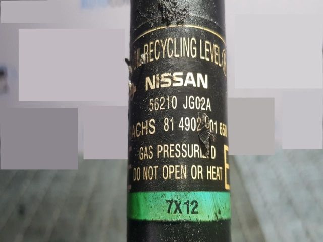 bontott NISSAN X-TRAIL II Bal hátsó Lengéscsillapító