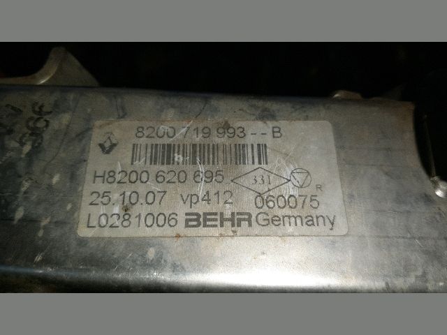 bontott NISSAN X-TRAIL II EGR Hűtő