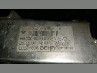 bontott NISSAN X-TRAIL II EGR Hűtő