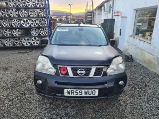 bontott NISSAN X-TRAIL II Jobb hátsó Csonkállvány