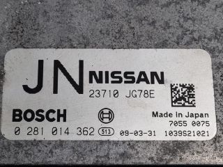 bontott NISSAN X-TRAIL II Motorvezérlő