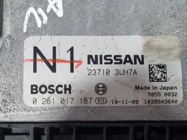 bontott NISSAN X-TRAIL II Motorvezérlő