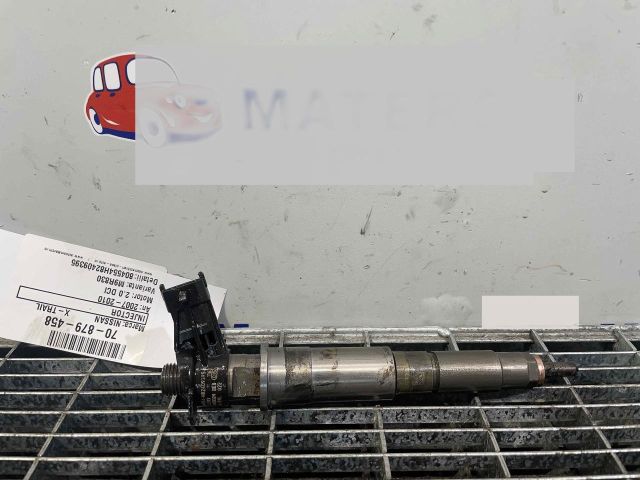 bontott NISSAN X-TRAIL II Porlasztó (1 db)