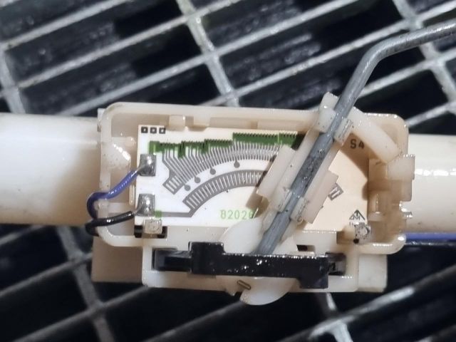 bontott NISSAN X-TRAIL II Üzemanyagszint Jeladó