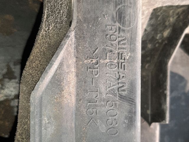 bontott NISSAN X-TRAIL II Bal Hűtő Légterelő