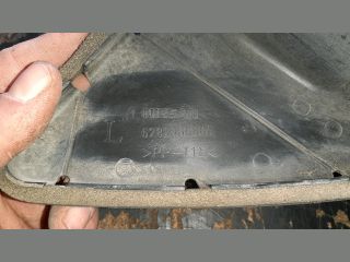 bontott NISSAN X-TRAIL II Bal Hűtő Légterelő