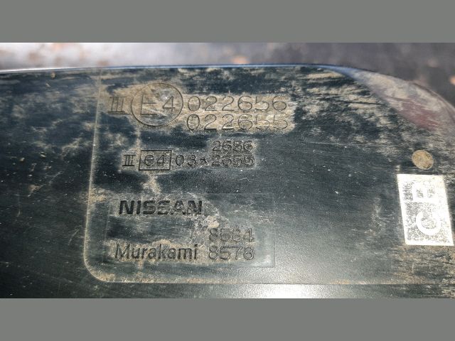 bontott NISSAN X-TRAIL II Bal Visszapillantó Tükör (Elektromos)