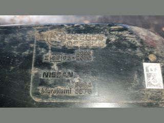 bontott NISSAN X-TRAIL II Bal Visszapillantó Tükör (Elektromos)