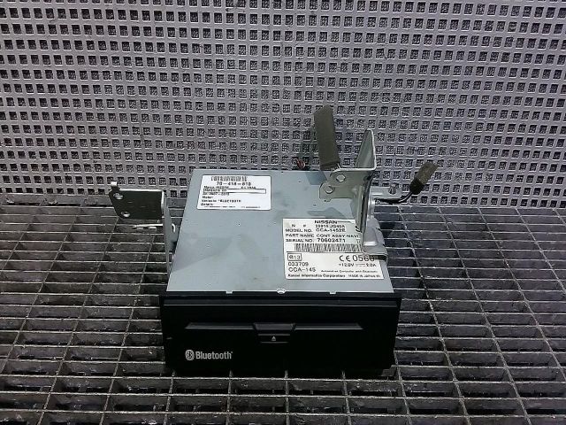 bontott NISSAN X-TRAIL II CD / DVD Tár