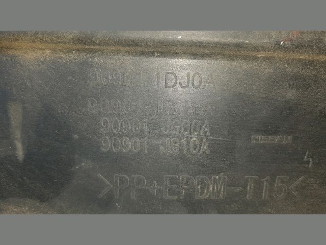 bontott NISSAN X-TRAIL II Csomagtérajtó Díszléc