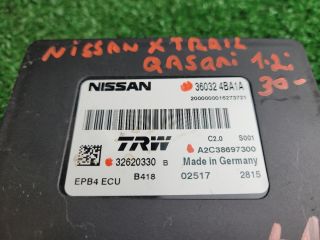 bontott NISSAN X-TRAIL II Elektronika (Magában)