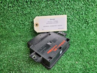 bontott NISSAN X-TRAIL II Elektronika (Magában)