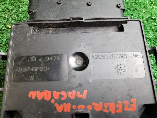 bontott NISSAN X-TRAIL II Elektronika (Magában)