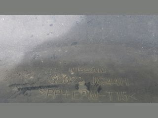 bontott NISSAN X-TRAIL II Első Lökhárító (Üresen)