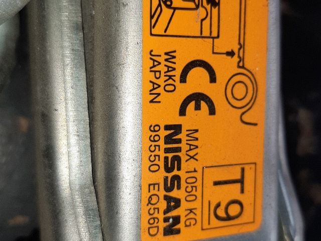 bontott NISSAN X-TRAIL II Emelő