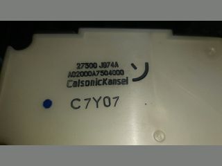 bontott NISSAN X-TRAIL II Fűtéskapcsoló (digit klímás)