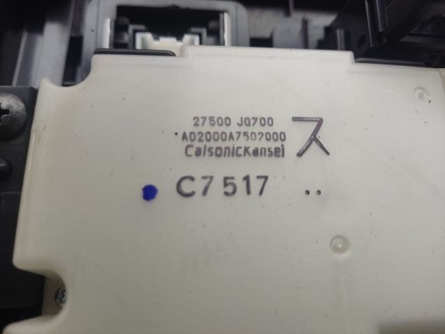 bontott NISSAN X-TRAIL II Fűtéskapcsoló (manuális klímás)